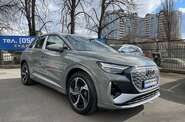Audi Q4 e-tron Creative