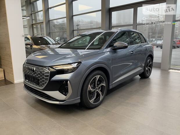 Audi Q4 e-tron 2025