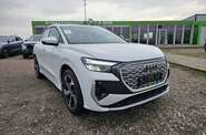 Audi Q4 e-tron Creative