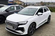 Audi Q4 e-tron Creative