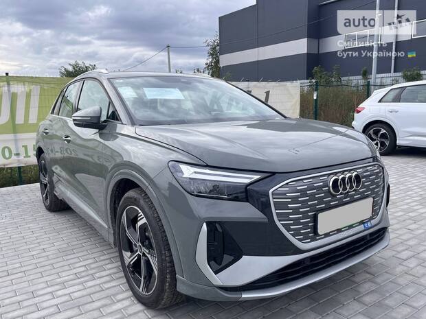 Audi Q4 e-tron 2025 Audi Q4 e-tron 2025