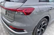 Audi Q4 e-tron Creative