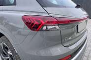 Audi Q4 e-tron Creative