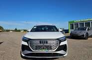 Audi Q4 e-tron Creative