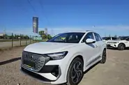 Audi Q4 e-tron Creative