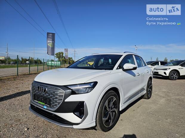 Audi Q4 e-tron 2024 Audi Q4 e-tron 2024