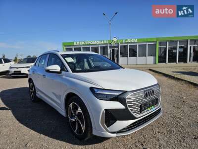 Новый Audi Q4 e-tron 2024 - фото 3
