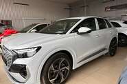 Audi Q4 e-tron Creative
