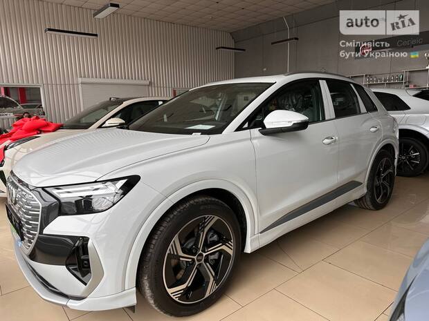 Audi Q4 e-tron 2025 Audi Q4 e-tron 2025