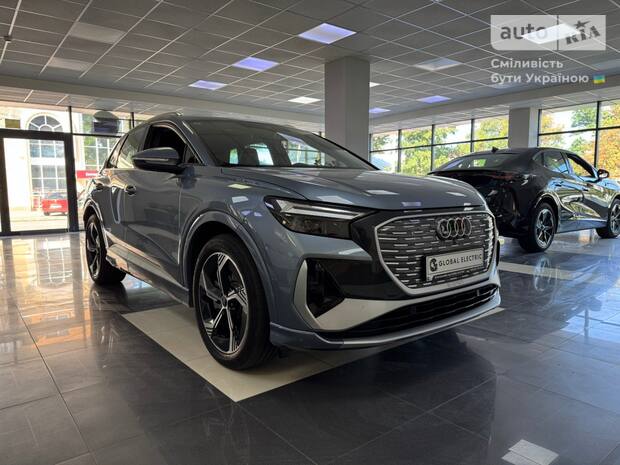 Audi Q4 e-tron 2024