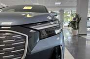 Audi Q4 e-tron Creative