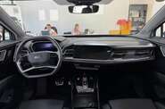 Audi Q4 e-tron Creative