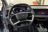 Audi Q4 e-tron Creative
