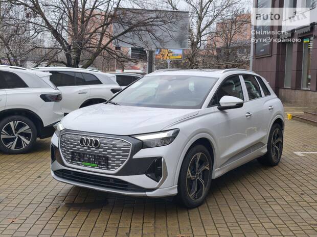 Audi Q4 e-tron 2025 Audi Q4 e-tron 2025