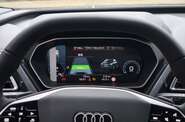 Audi Q4 e-tron Creative