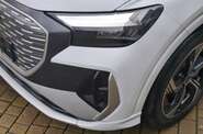 Audi Q4 e-tron Creative