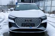 Audi Q4 e-tron Creative