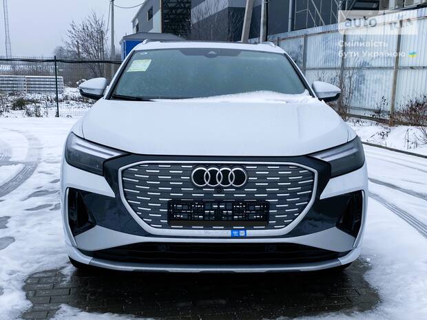 Audi Q4 e-tron 2025 Audi Q4 e-tron 2025