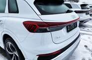 Audi Q4 e-tron - фото 9
