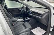 Audi Q4 e-tron - фото 16