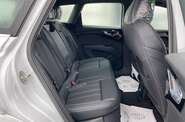 Audi Q4 e-tron - фото 19