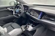 Audi Q4 e-tron - фото 18