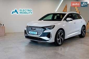 Audi Q4 e-tron 2024 в Київ