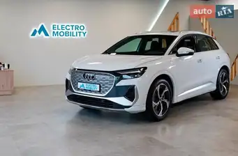 Audi Q4 e-tron