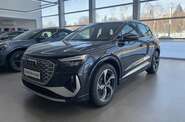 Audi Q4 e-tron Creative Night