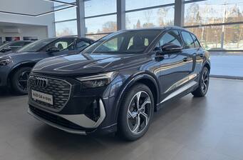 Audi Q4 e-tron 2025 Creative Night