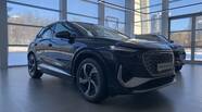 Audi Q4 e-tron Creative Night