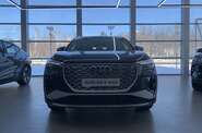 Audi Q4 e-tron Creative Night