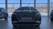 Audi Q4 e-tron Creative Night