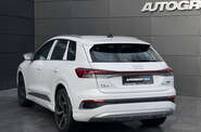 Audi Q4 e-tron Creative