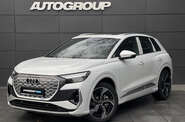 Audi Q4 e-tron Creative