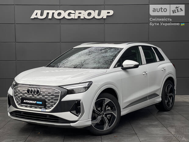 Audi Q4 e-tron 2025 Audi Q4 e-tron 2025