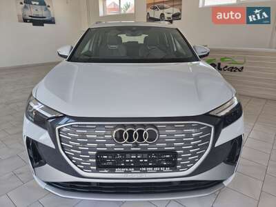 Audi Q4 e-tron 2025 Basis