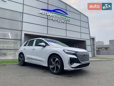 Audi Q4 e-tron 2025 Creative Night