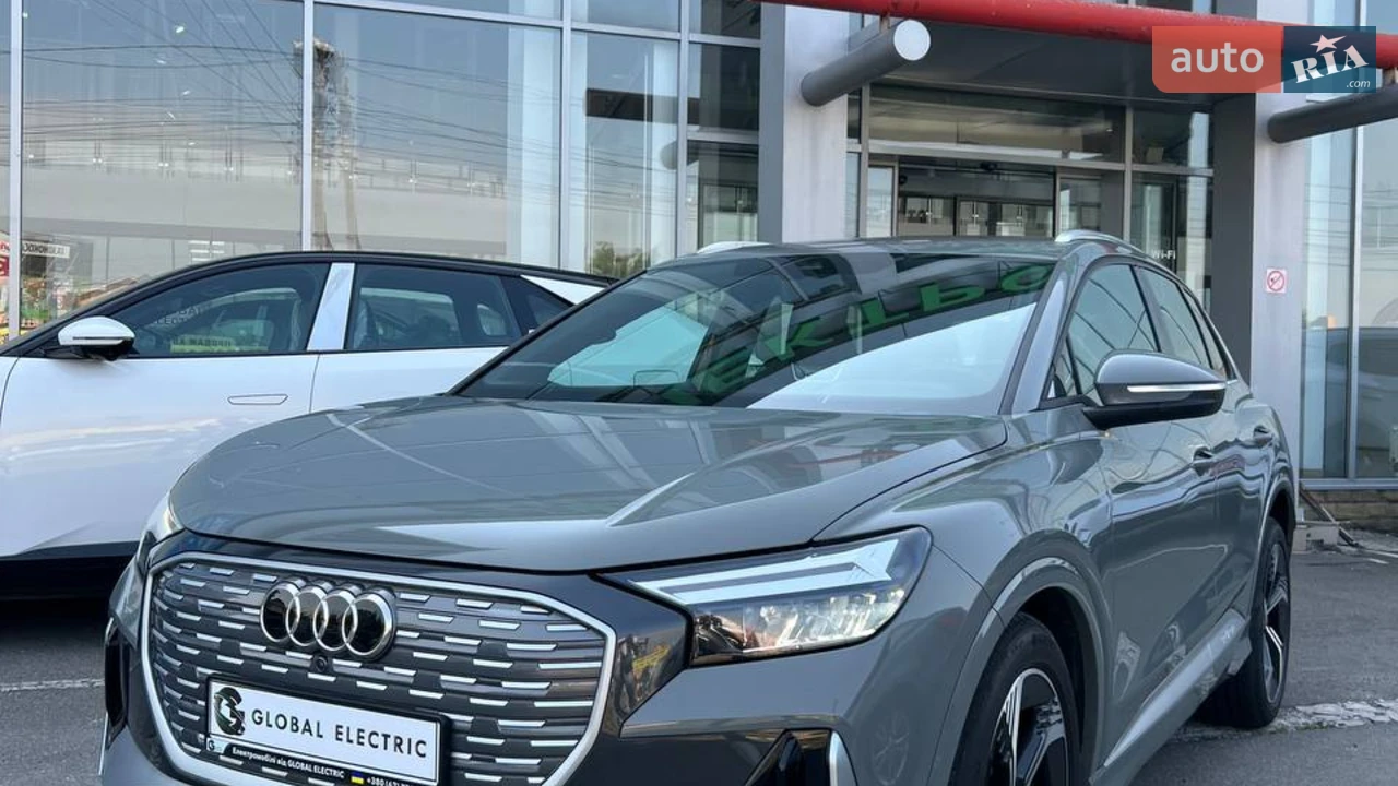 Audi Q4 e-tron Champion