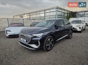 Audi Q4 e-tron