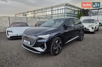 Audi Q4 e-tron