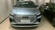 Audi Q4 e-tron Creative