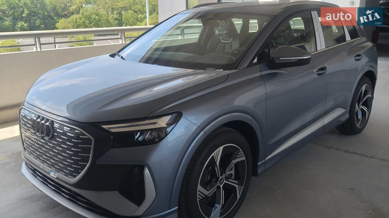 Audi Q4 e-tron Basis