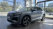 Audi Q4 e-tron Creative