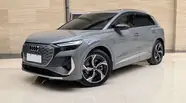Audi Q4 e-tron Creative Night