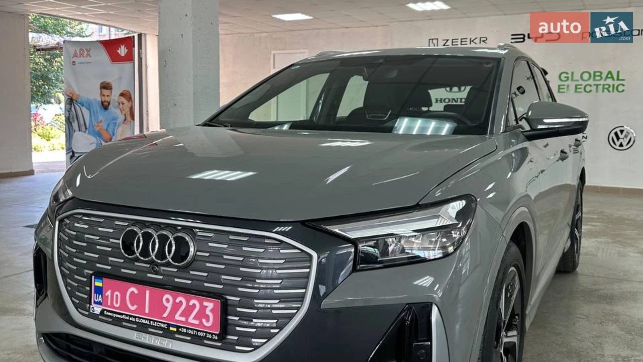 Audi Q4 e-tron Creative Night