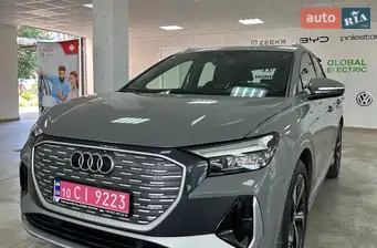 Audi Q4 e-tron