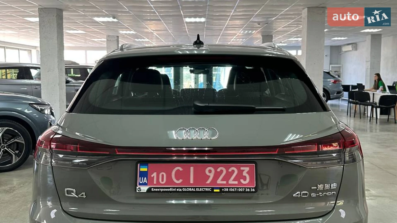 Audi-7