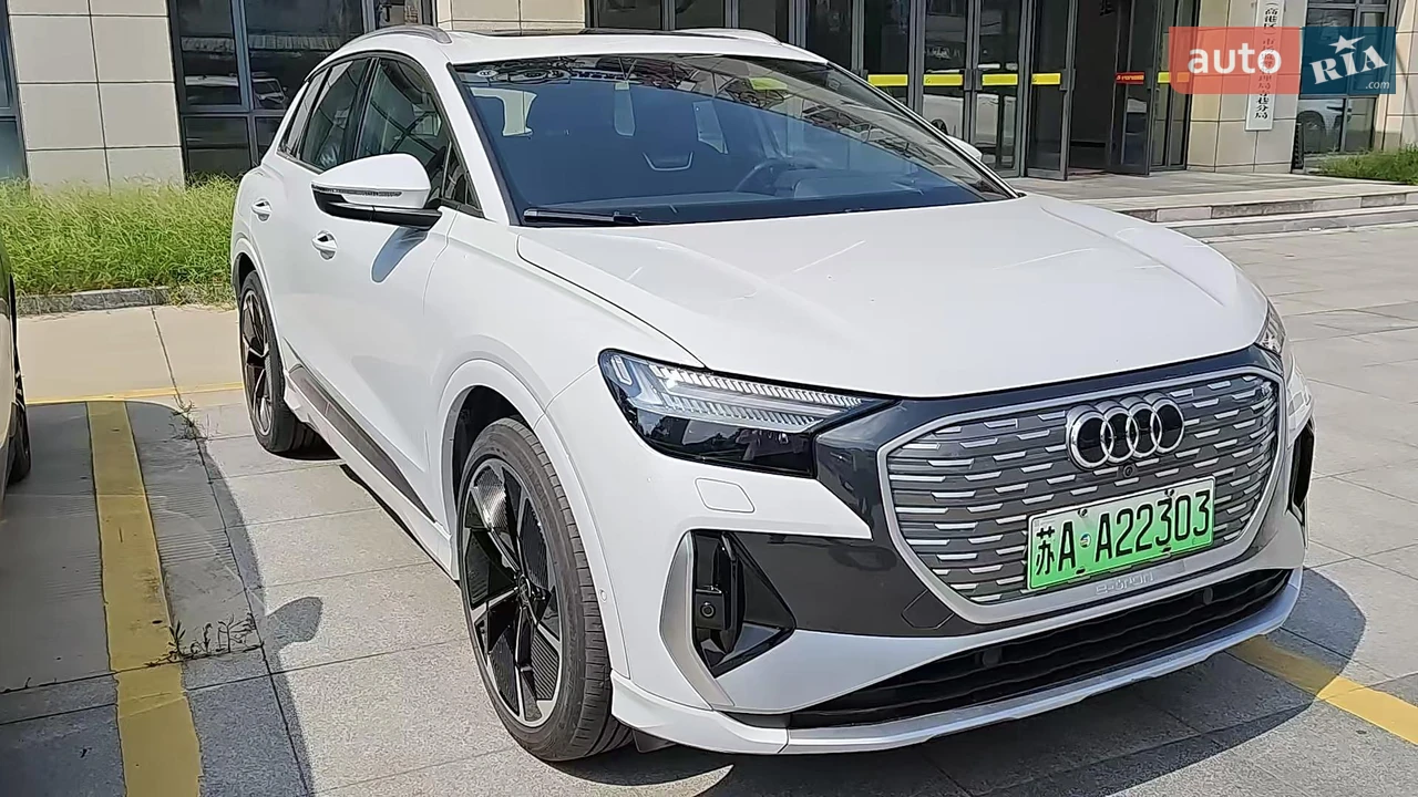 Audi Q4 e-tron Creative