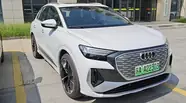 Audi Q4 e-tron Creative